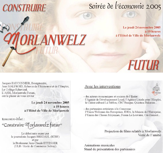 soiree_economie_2005